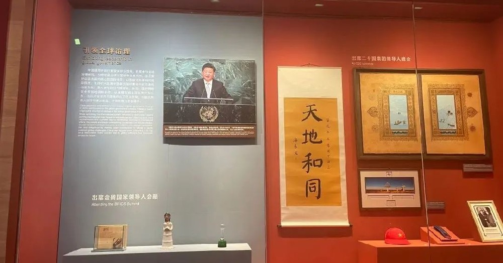 友好往來(lái)、命運(yùn)與共