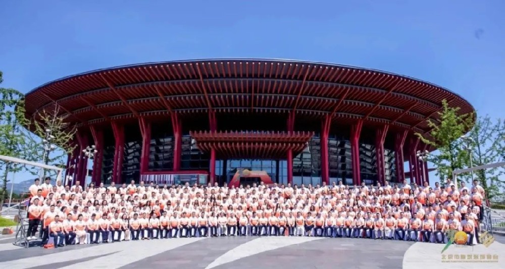 北京市建筑裝飾協(xié)會成立三十周年|大龍建設(shè)集團(tuán)獲得北京建筑裝飾行業(yè)多項(xiàng)大獎(jiǎng)